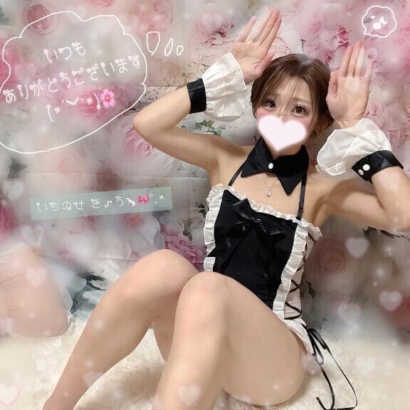 ハジメテは君と???