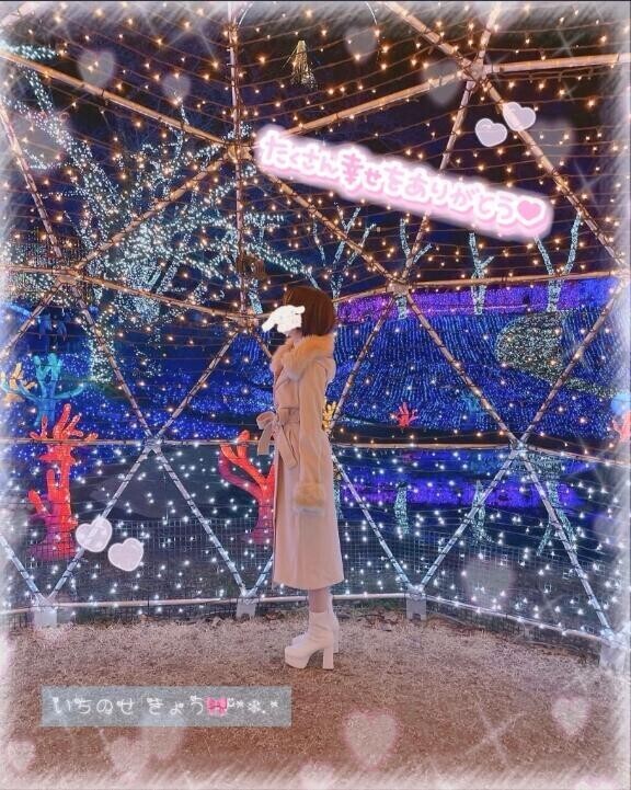 ?外出デート?特別な思い出?????