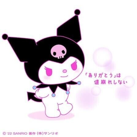 17時に遊びに来てくださったお兄様！