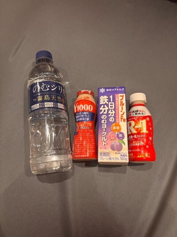 なかよしありがとう?