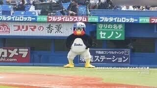 ???き お知らせ?