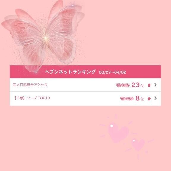 ?16:00～?