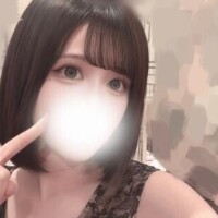 ある