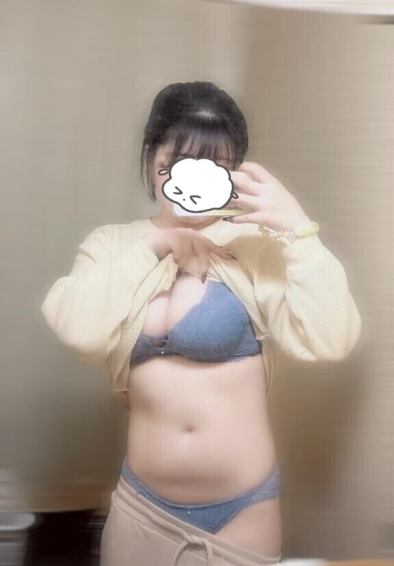 ?今日は青?