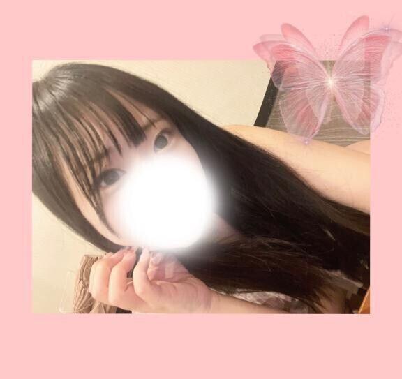 ?ごめんなさい?