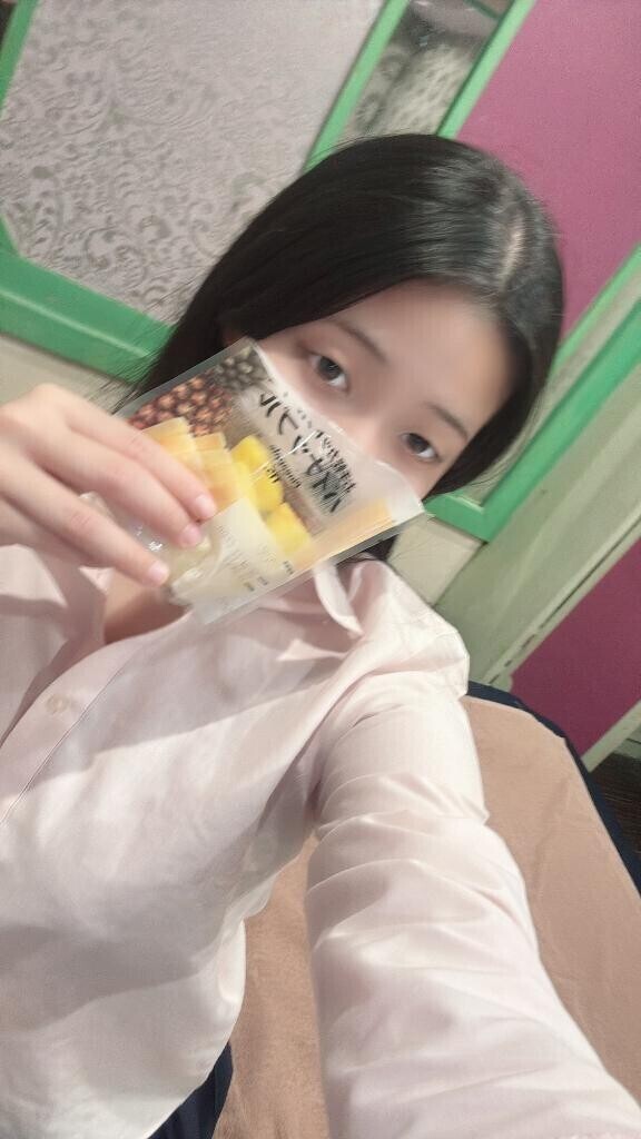 パイン?