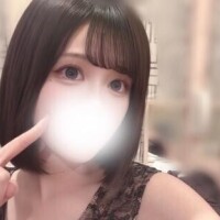 ある
