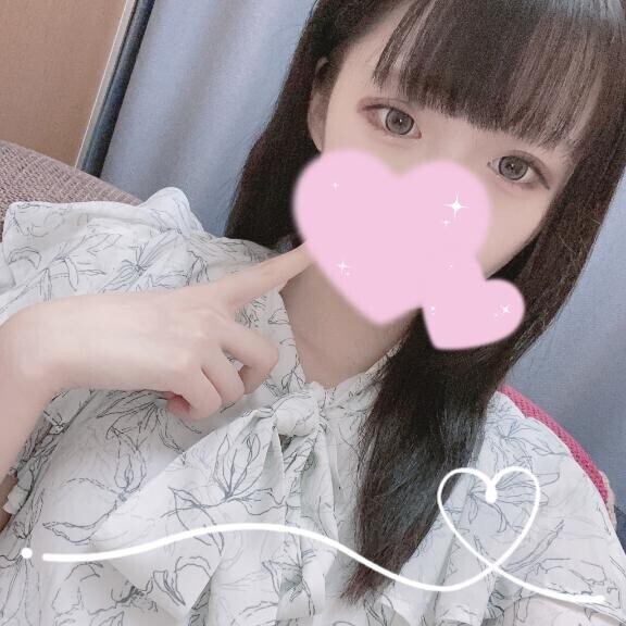 きーめた