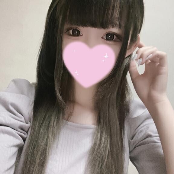 いやし