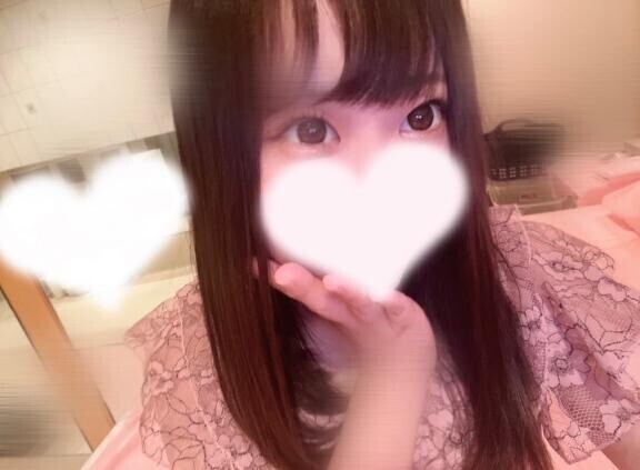 ?癒させて?