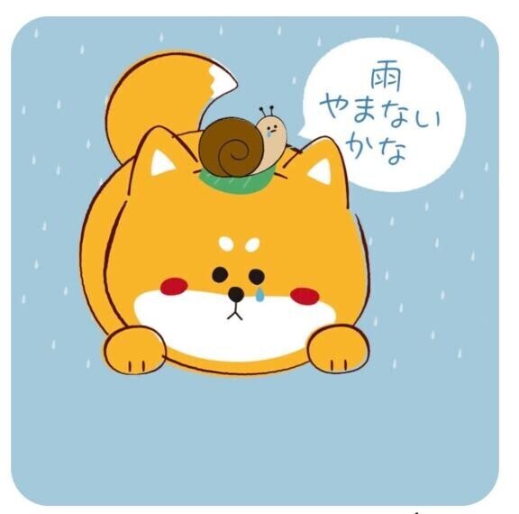 ギフト??