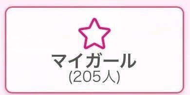 ?2??0??0????????? ????