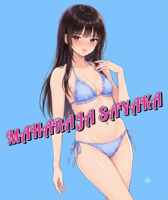 【本日さやかいます??】従順お下品メイド状態?