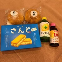 ぜりい