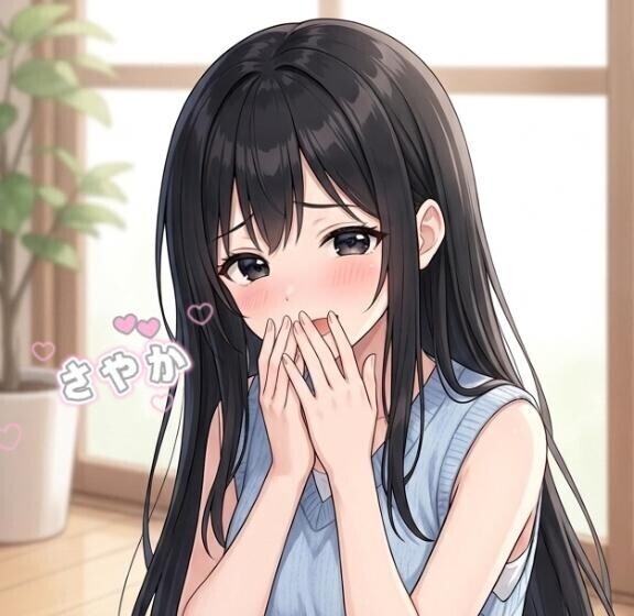 お礼(*´∀`)ﾉ