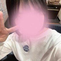 まむ