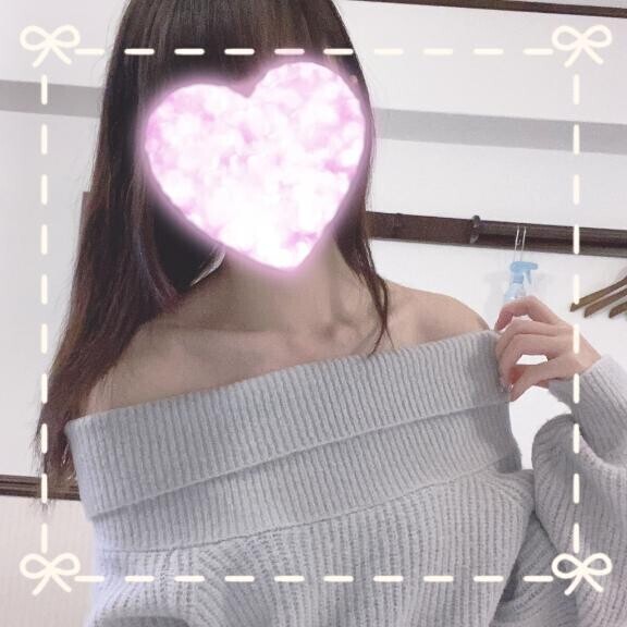 わずか
