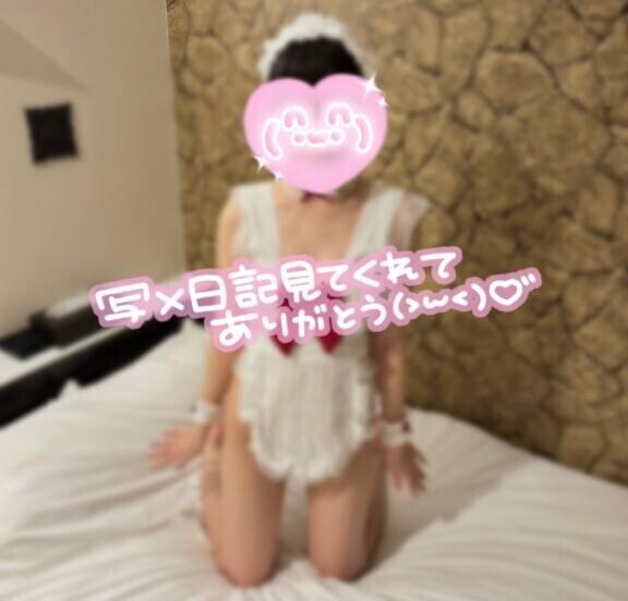 ?コス解禁?
