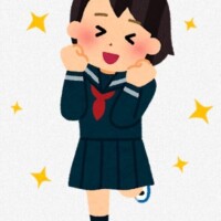 ことは