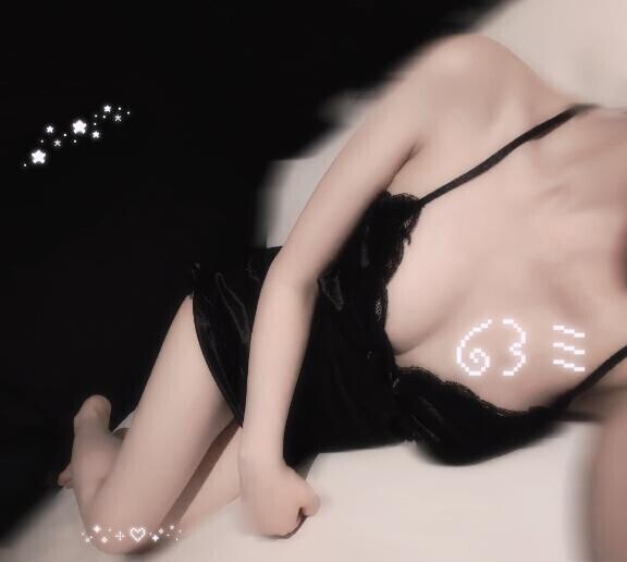 延長?