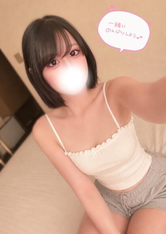 明日会いたいな?