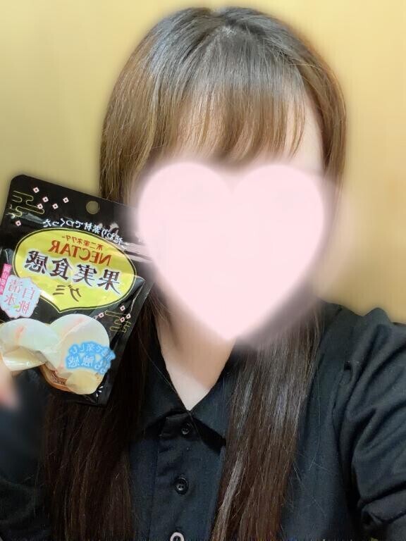 ?HAPPY 202のお兄さんへ
