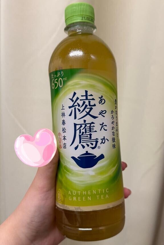 とろとろになれた？?