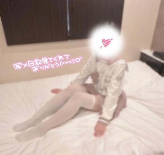 お知らせ?