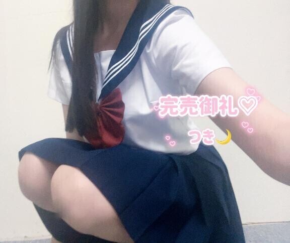ありがとうございます??