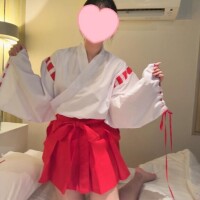 せな