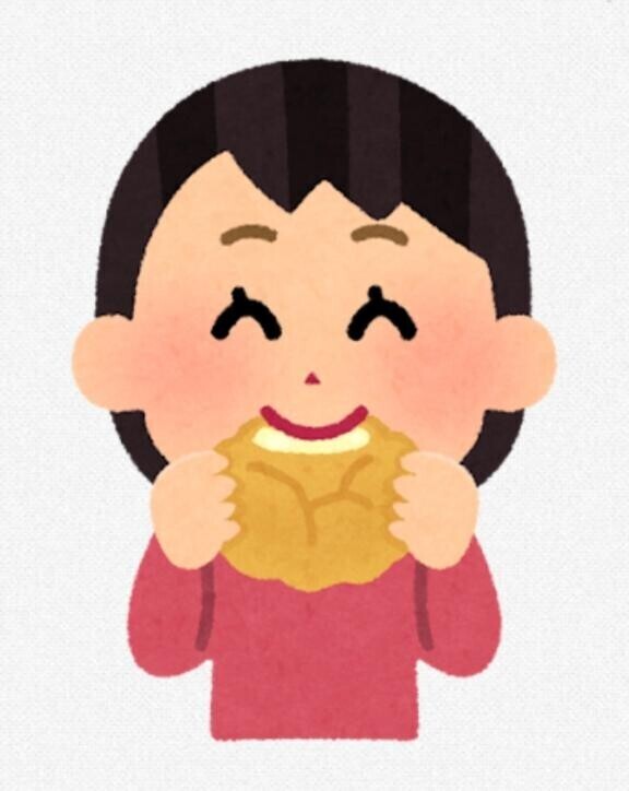 今日と明日出勤です?