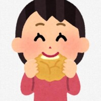 ことは