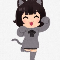 ことは