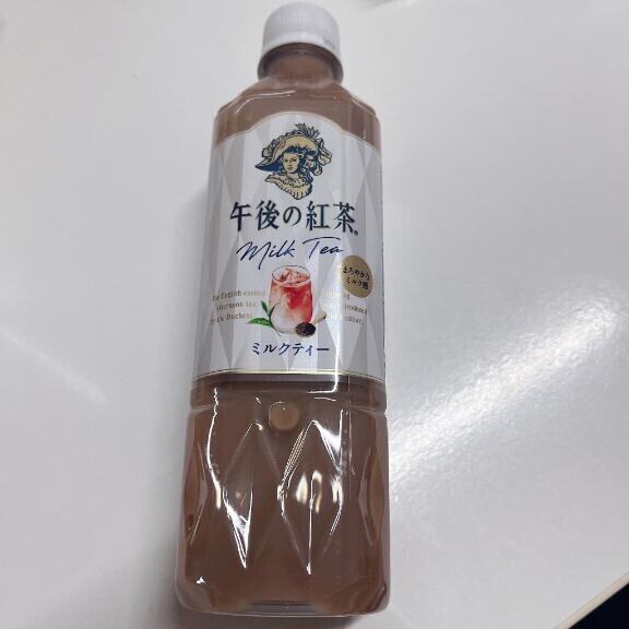 BariBari208??Y様