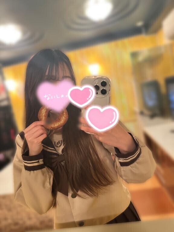 終わりーっ！