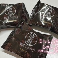 りこ