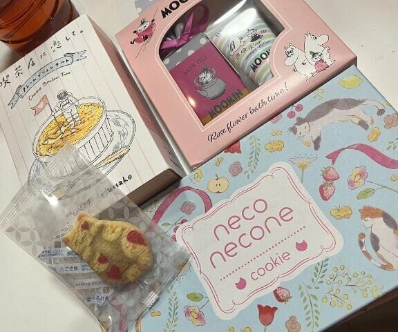 Happy??A様