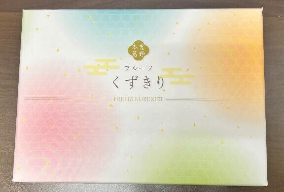 Happy??Y様