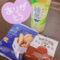 みこ