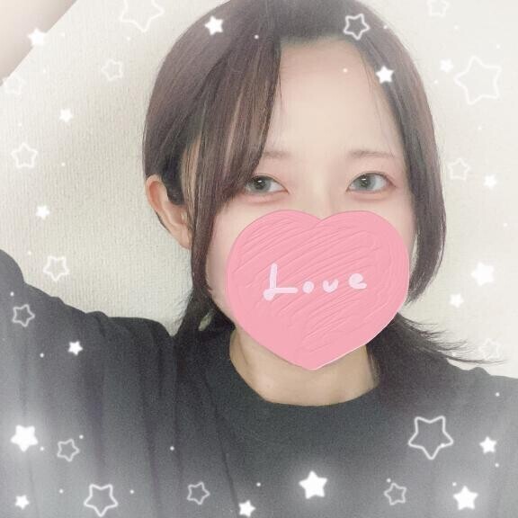 また明日