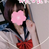 かりん
