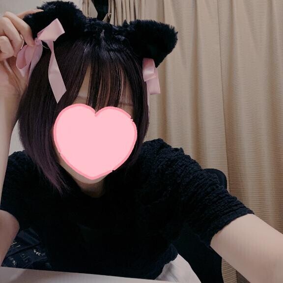 キテネ割り 本日まで ?