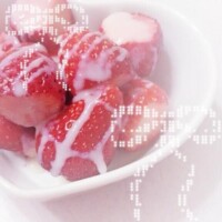 にあ