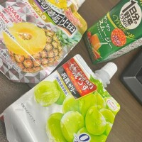 せな
