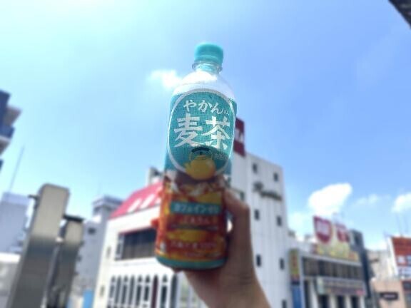 こんにちは?