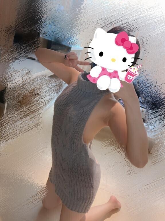 しゅきん！