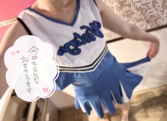 出勤しました?