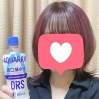 かりん