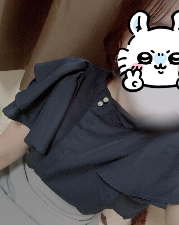 今日います??????