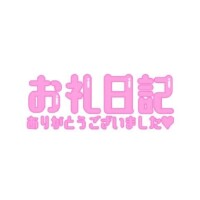 まりあ